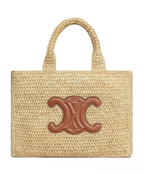 Celine Cabas Thais Small Bag 116302 Coffee